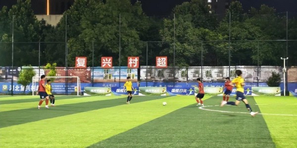 乐鱼体育登录入口-2026“村超”全国赛河北复兴赛区首届选拔赛火热开赛