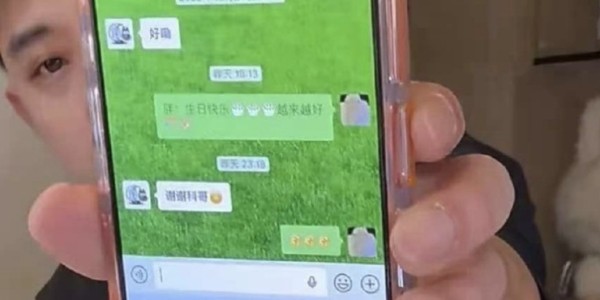乐鱼体育app下载-兄弟情！张继科发信息祝福樊振东：胖，生日快乐 后者：谢谢科哥