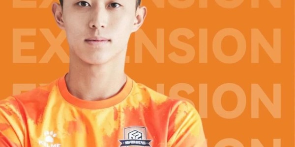 乐鱼体育-官方：厦门飞鹭与张越、徐安邦、梁佩文等6名球员完成续约