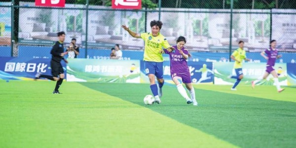 乐鱼体育登录入口-2026“村超”全国赛河北复兴赛区首届选拔赛火热开赛